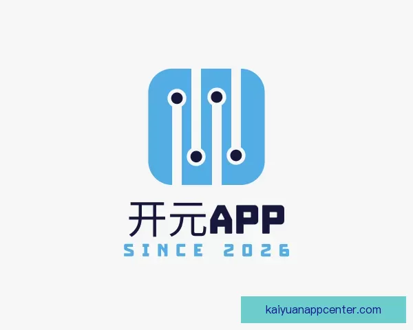 精选开元APP